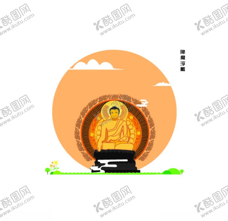 编号：76404110211657006240【酷图网】源文件下载-降魔浮雕