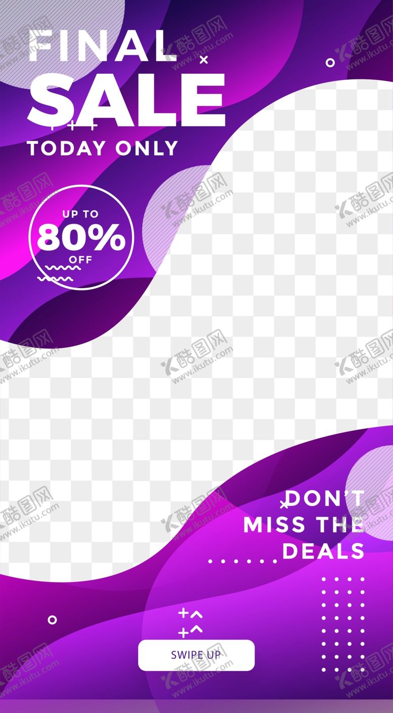 编号：72322310130739344478【酷图网】源文件下载-创意海报