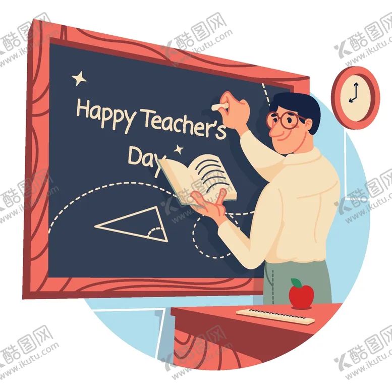 编号：84635210032104596397【酷图网】源文件下载-教师节
