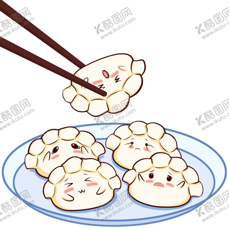 编号：89012805081859224633【酷图网】源文件下载-手绘饺子素材