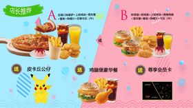 汉堡店灯箱