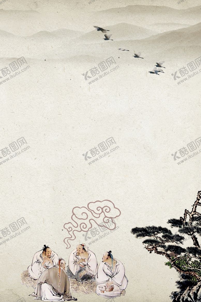 编号：17125605130608228980【酷图网】源文件下载-古风背景