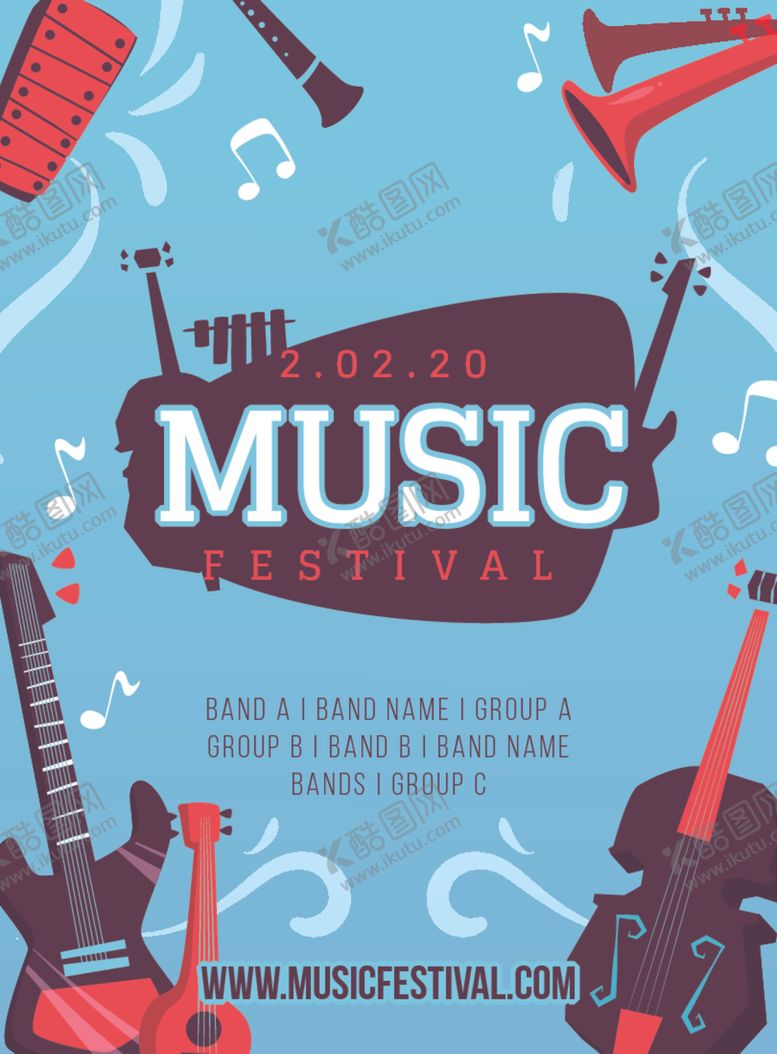 编号：36480910161412114600【酷图网】源文件下载-促销海报