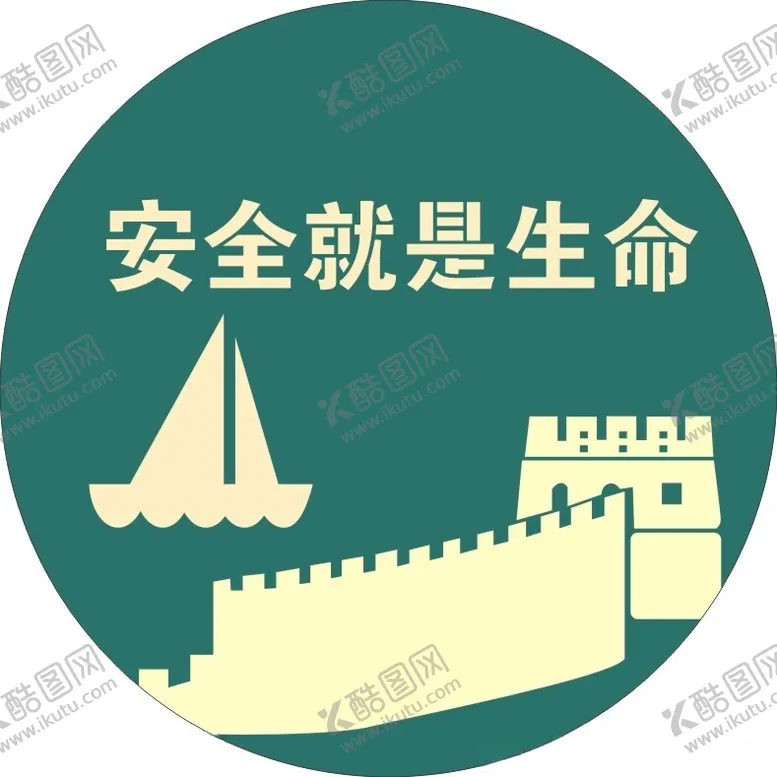 编号：22037002082007477316【酷图网】源文件下载-井盖