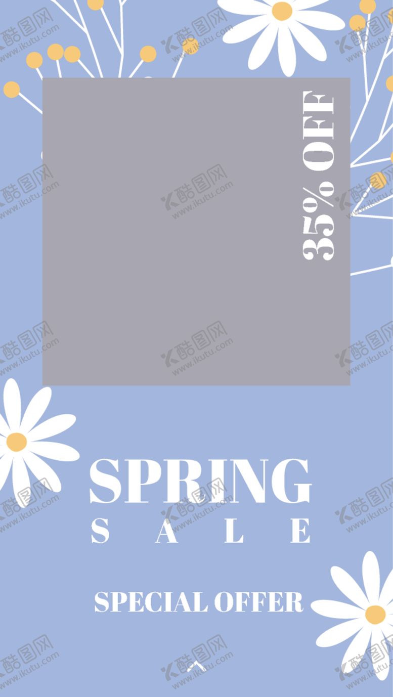 编号：77002809290339298226【酷图网】源文件下载-艺术海报