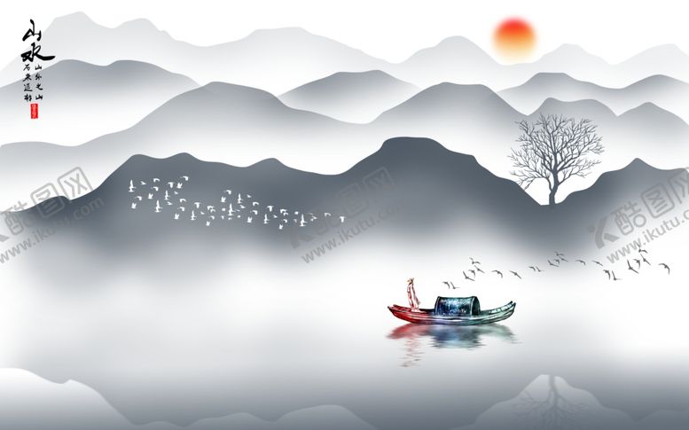 编号：41456905131358371686【酷图网】源文件下载-山水画