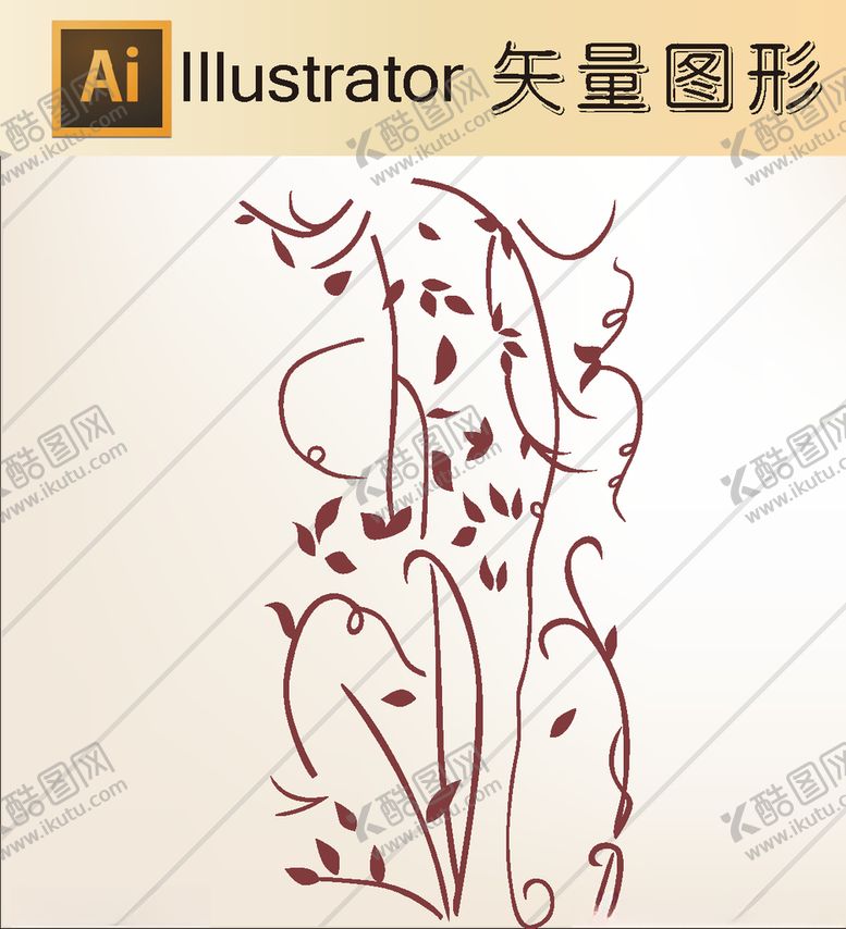 编号：54027310151356488477【酷图网】源文件下载-花草剪纸花草壁纸简洁手绘