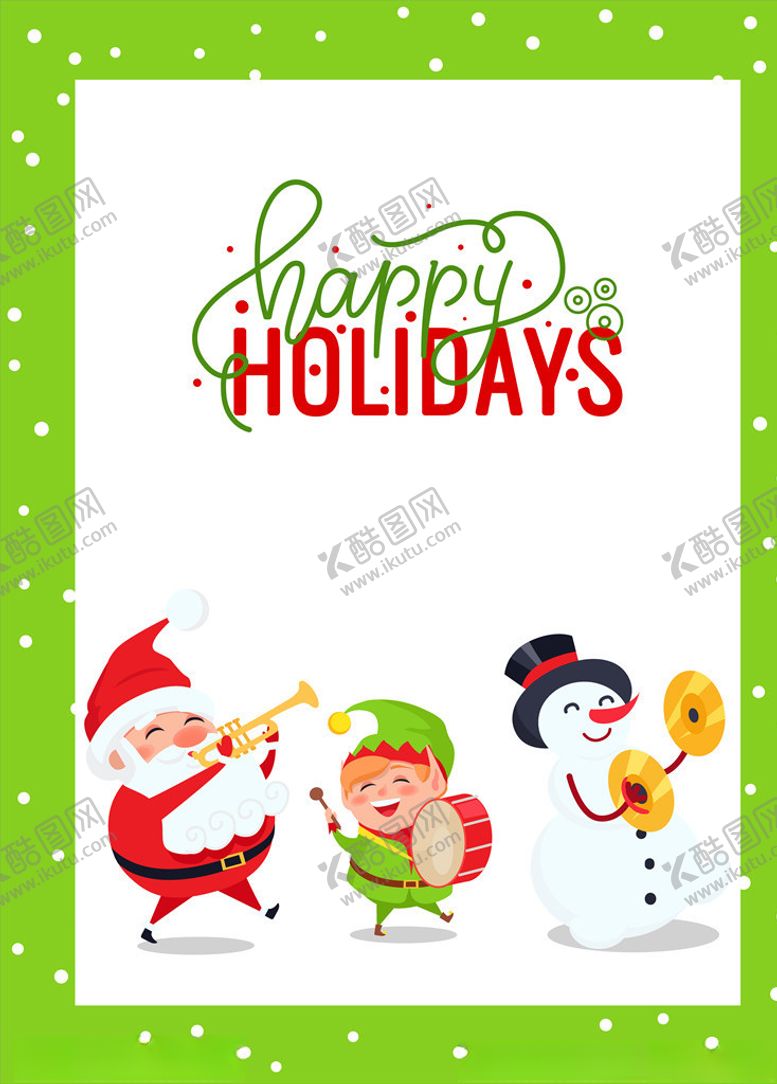 编号：12573409091550037511【酷图网】源文件下载-圣诞节海报