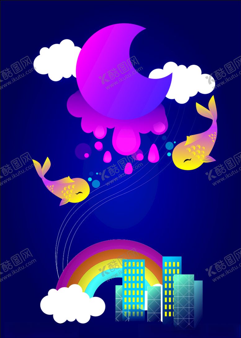 编号：68789606191118135186【酷图网】源文件下载-魔幻城市