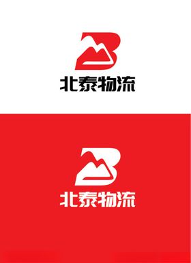 物流标识设计