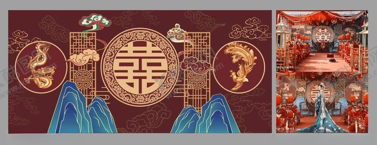 编号：96358107012014592654【酷图网】源文件下载-中式婚礼