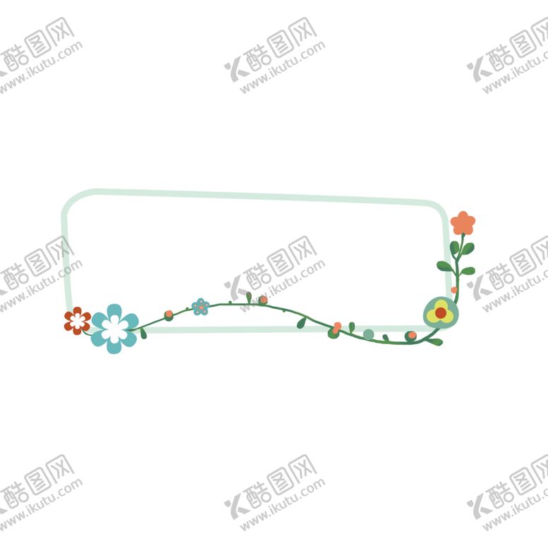 编号：39667105141609211470【酷图网】源文件下载-卡通边框简洁边框