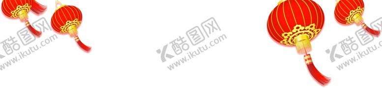 编号：58363705161722043808【酷图网】源文件下载-灯笼