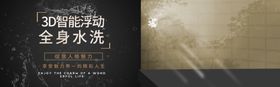 智能电器