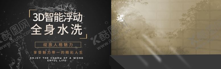 编号：62803906160658278083【酷图网】源文件下载-智能电器