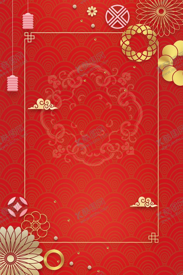 编号：18293706152221261412【酷图网】源文件下载-红色邀请函金色质感广告背景