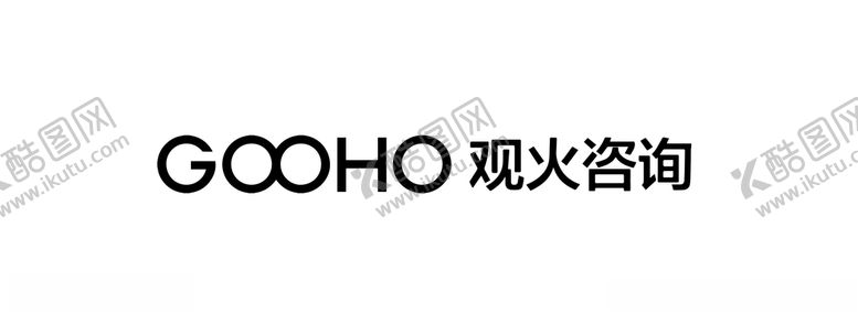 编号：23918810130623444691【酷图网】源文件下载-咨询公司标志