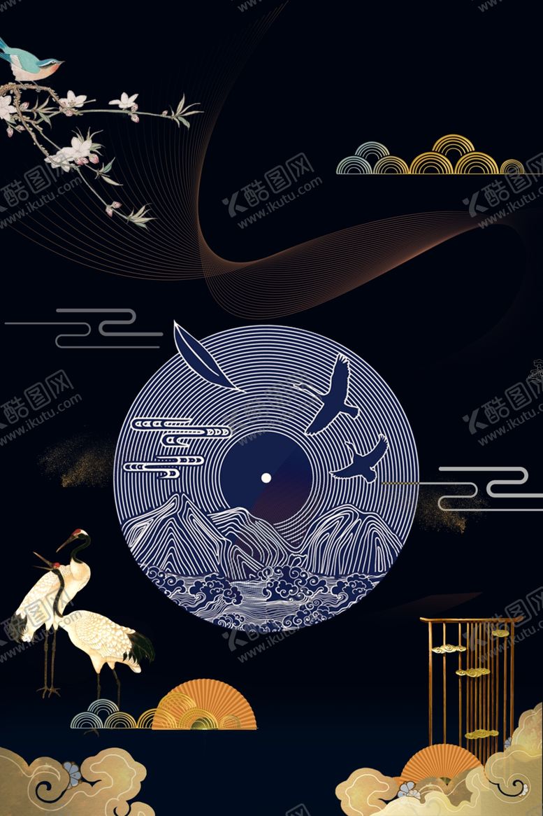 编号：81444506172119268147【酷图网】源文件下载-大气中式背景