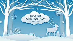 森林系婚礼效果