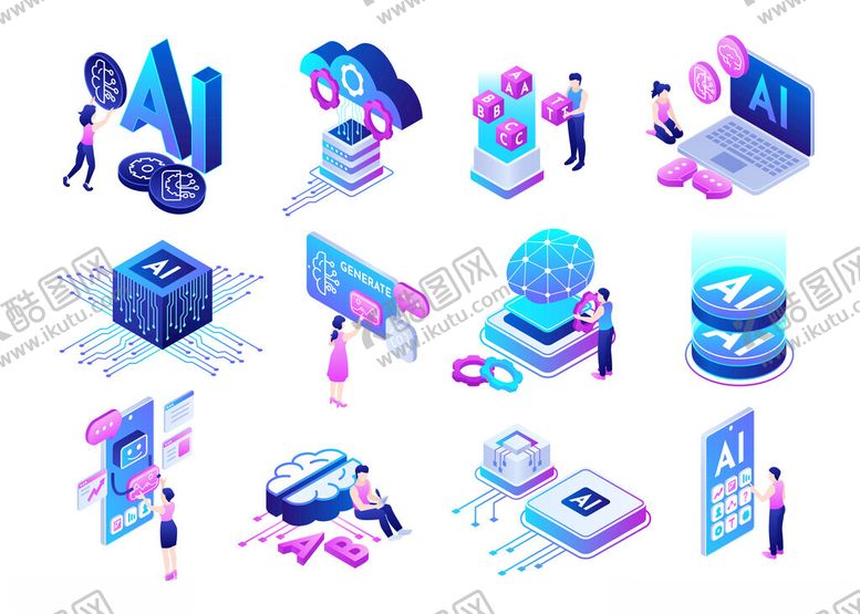 编号：54739711020258015646【酷图网】源文件下载-科技办公插图