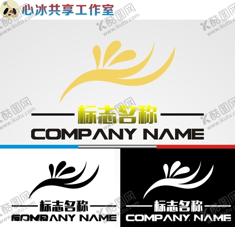 编号：52259910171938497771【酷图网】源文件下载-美容美发logo