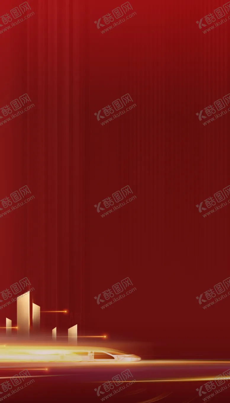 编号：58382006271250502621【酷图网】源文件下载-地产红色背景地铁