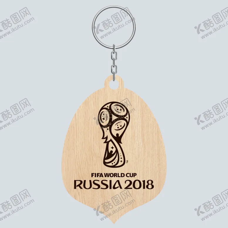 编号：90258109212236381639【酷图网】源文件下载-钥匙扣