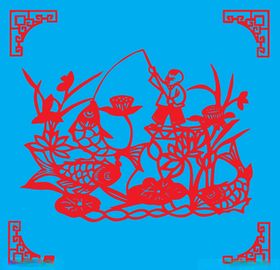 钓鱼剪纸