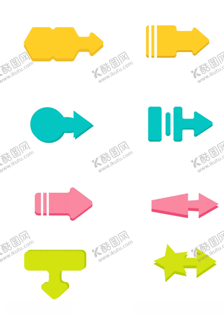 编号：24577506240510328160【酷图网】源文件下载-方向指引箭头