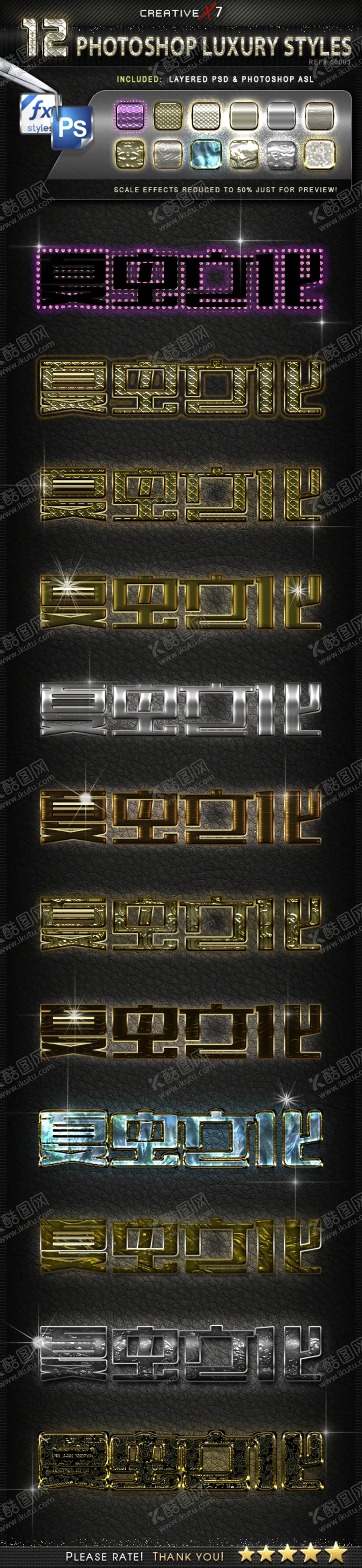编号：29598306151834454138【酷图网】源文件下载-LOGO样机