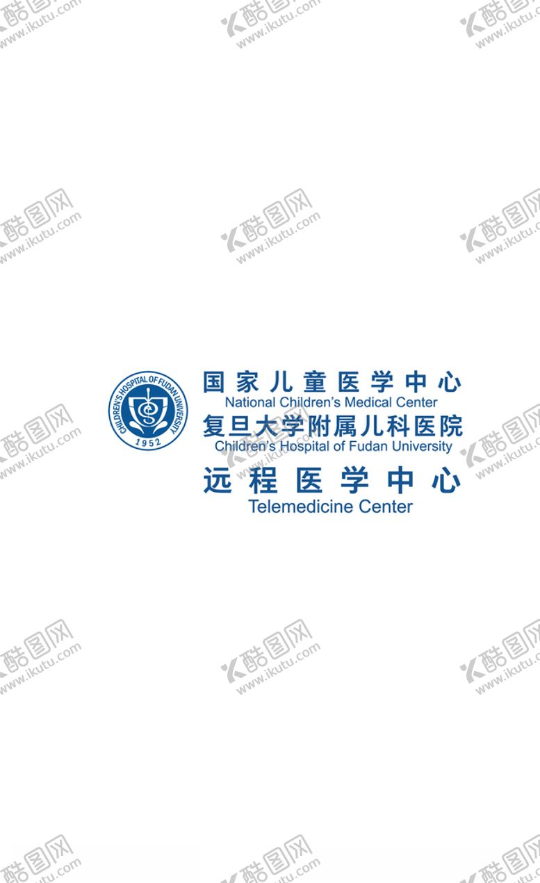 编号：42747809161430551694【酷图网】源文件下载-远程医学中心logo