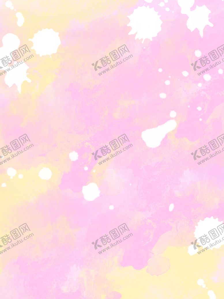 编号：41468709141725321356【酷图网】源文件下载-黄粉撞色水彩效果背景图