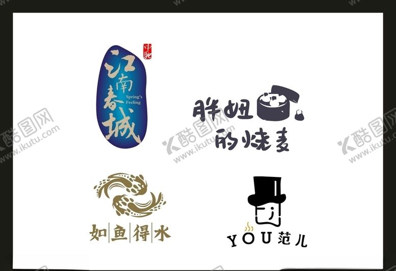 编号：30046605061351353864【酷图网】源文件下载-LOGO设计