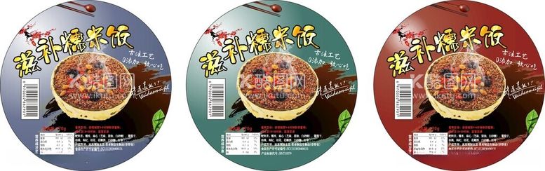 编号：80773812220435075433【酷图网】源文件下载-糯米饭蛋炒饭