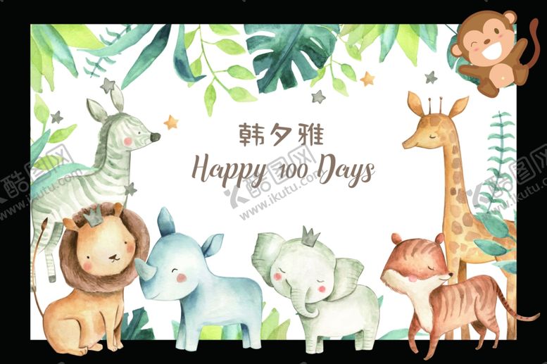 编号：73861710282056066592【酷图网】源文件下载-森系小动物背景图片