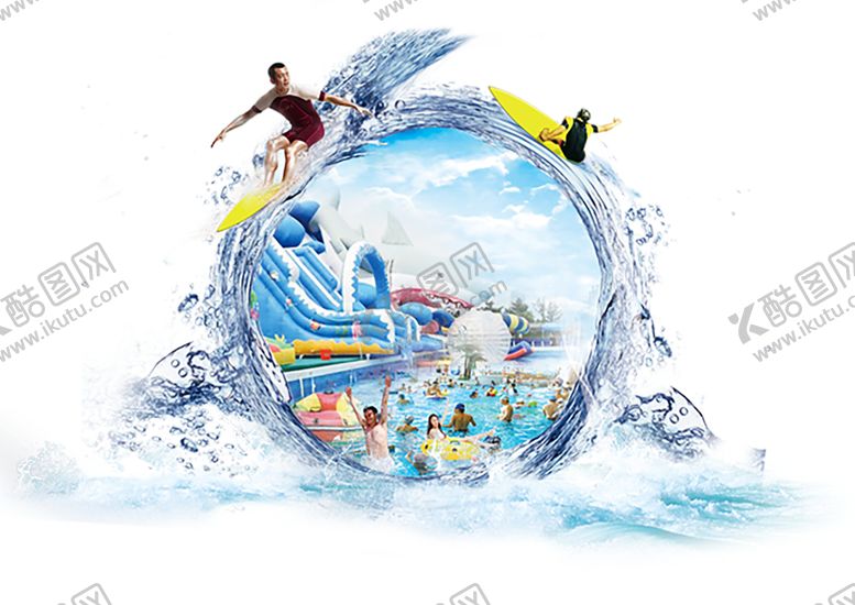 编号：45981110151918118992【酷图网】源文件下载-水花