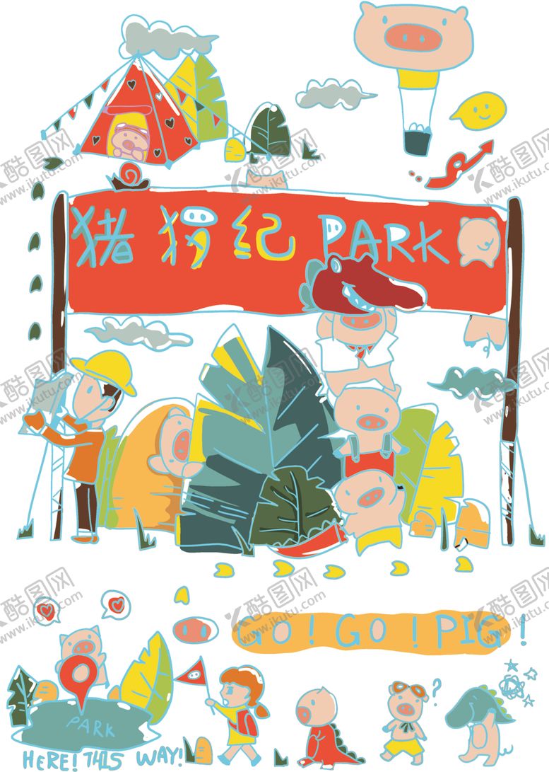 编号：47953409221408105918【酷图网】源文件下载-T恤豬卡通