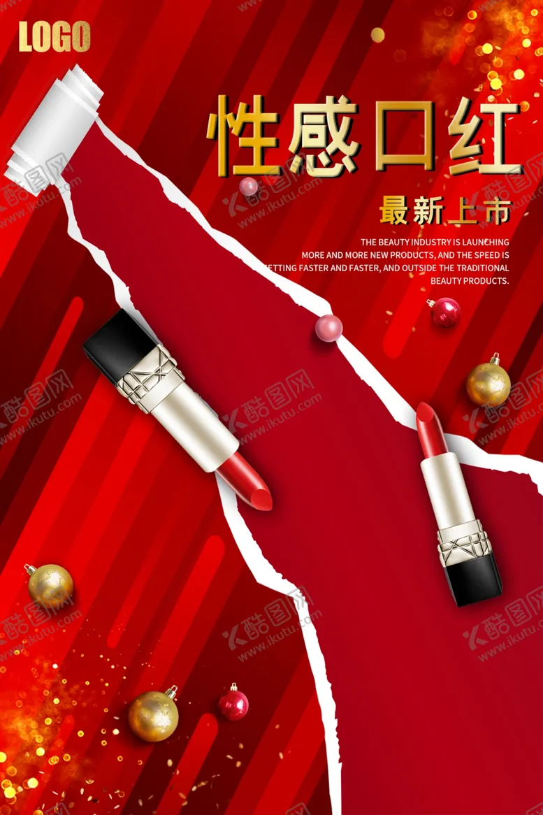 编号：83803304260459531481【酷图网】源文件下载-红色奢华口红美容推广海报
