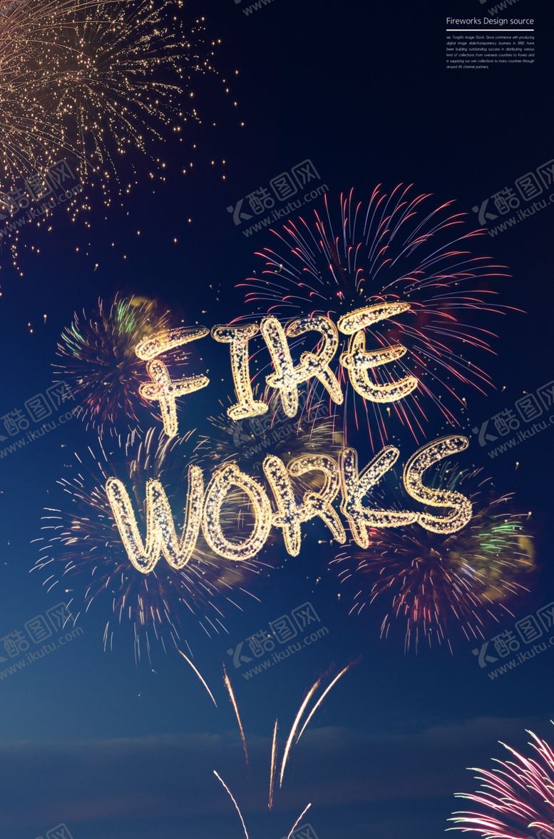 编号：51554210040457325536【酷图网】源文件下载-烟花烟火城市夜景海报PSD素材