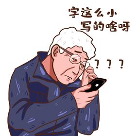 编号：08426109240735353769【酷图网】源文件下载-高端智能手表产品样机