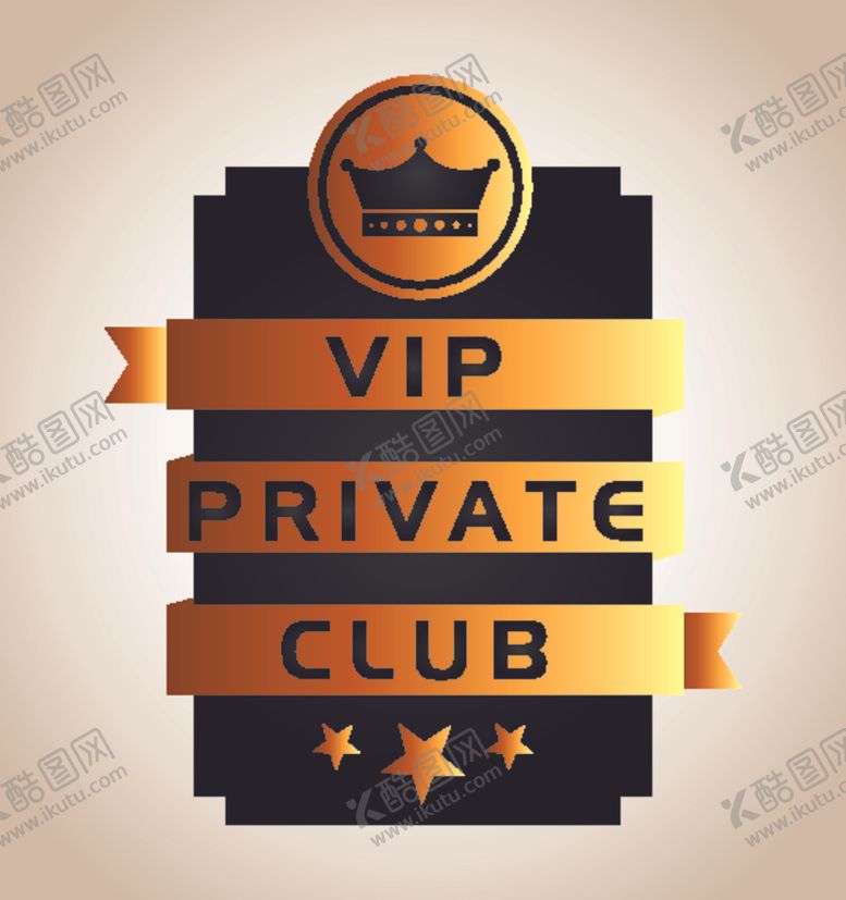 编号：31816410011227394896【酷图网】源文件下载-金色VIP标签
