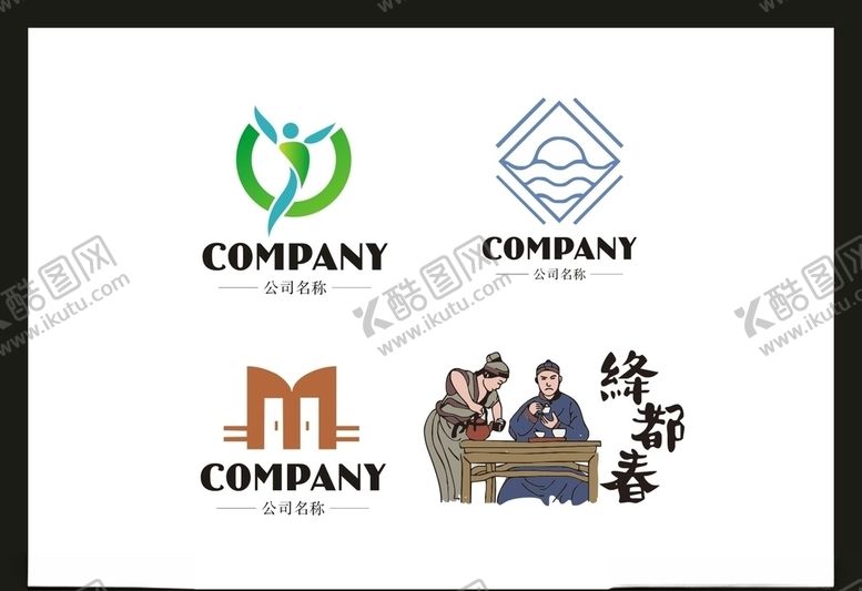 编号：67099005120009404859【酷图网】源文件下载-LOGO设计