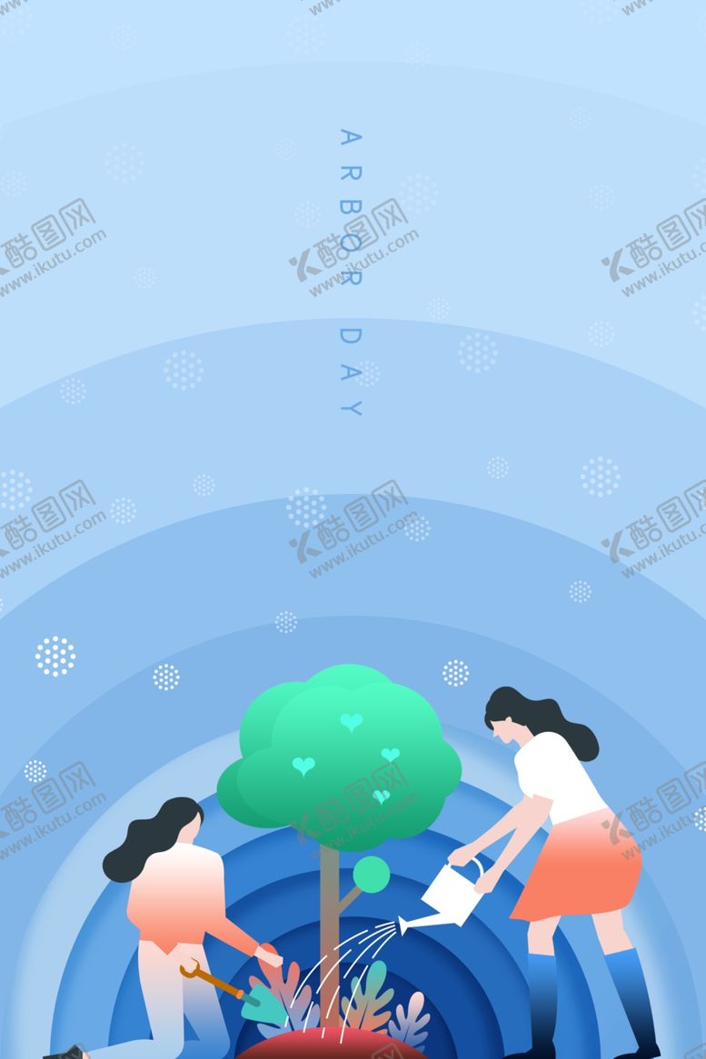编号：14887905111110477748【酷图网】源文件下载-植树节
