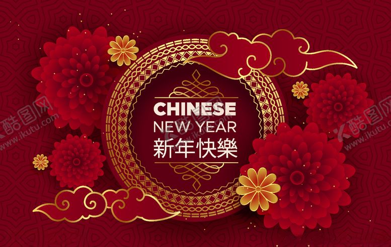 编号：85124810250107479299【酷图网】源文件下载-春节