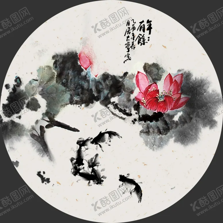 编号：47368910221241213428【酷图网】源文件下载-装饰画