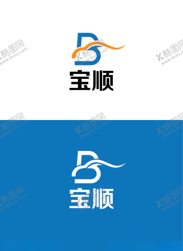 编号：84732910270730099868【酷图网】源文件下载-汽车标识设计