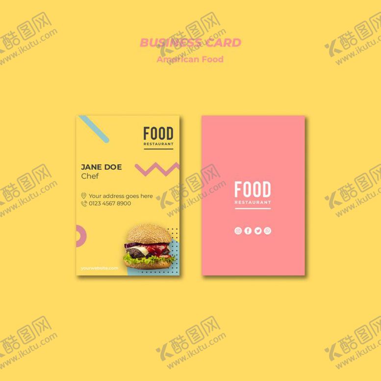 编号：18703909160420090527【酷图网】源文件下载-美食名片