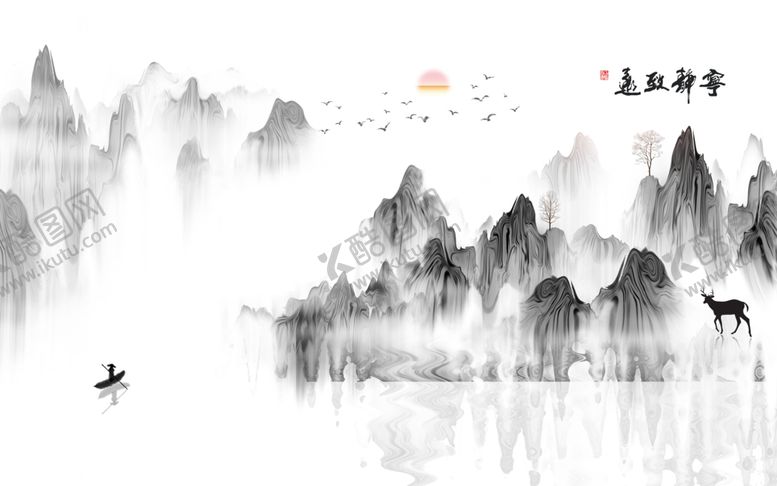 编号：17729210250401305385【酷图网】源文件下载-装饰画