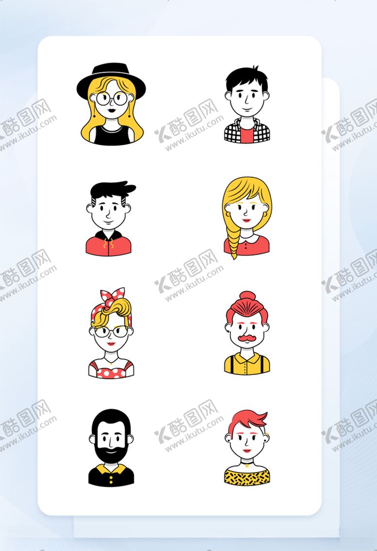 编号：67307804210323228262【酷图网】源文件下载-彩色人物头像手绘插画图标