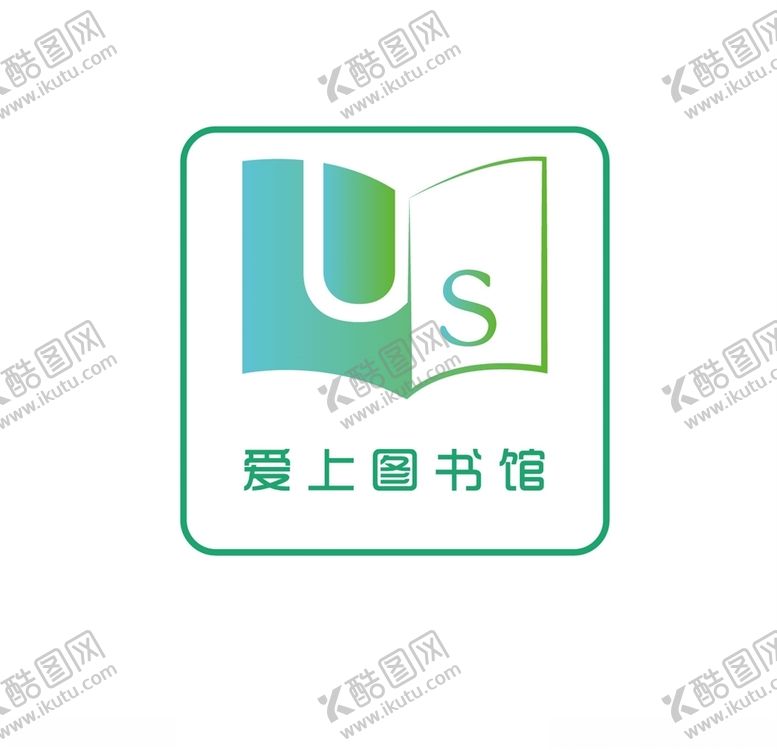 编号：50372707061054533474【酷图网】源文件下载-图书馆logo